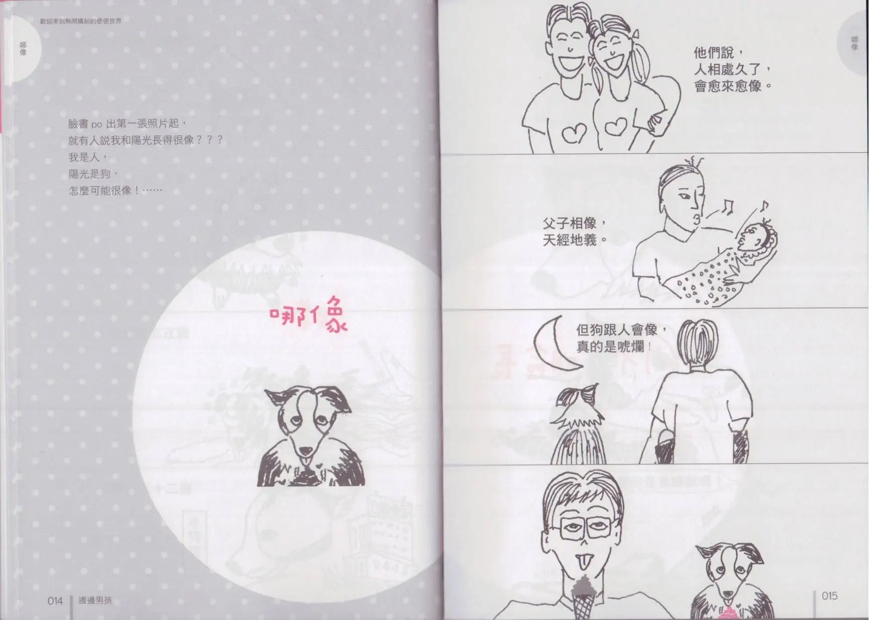 第01卷