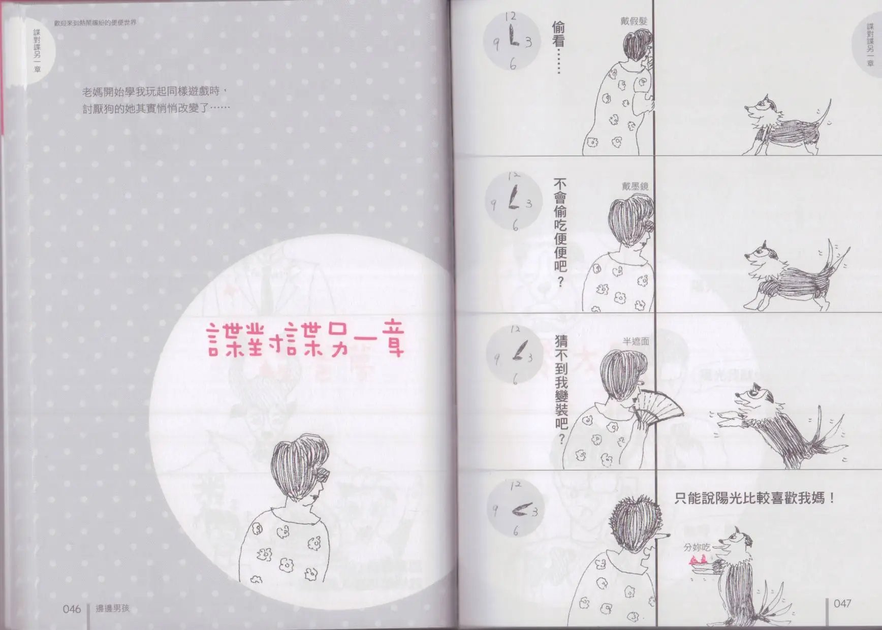 第01卷