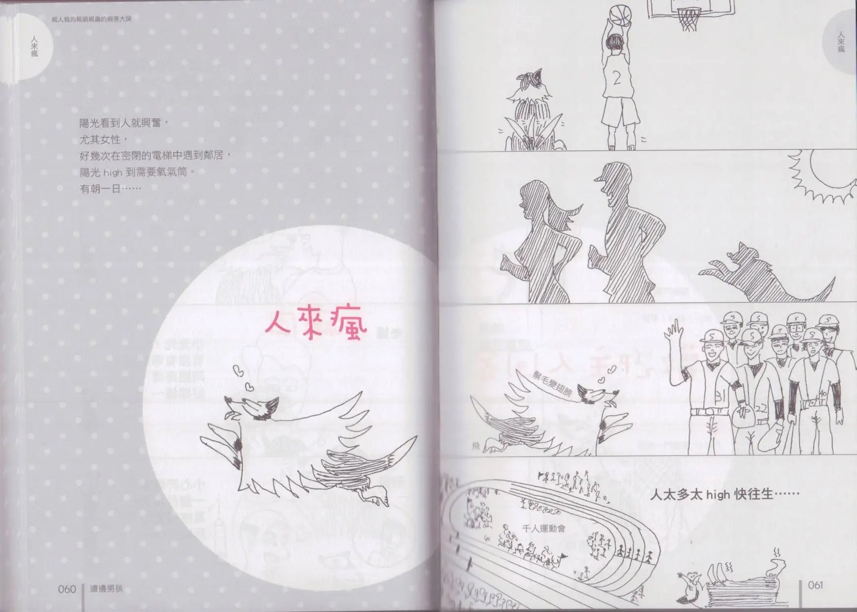 第01卷