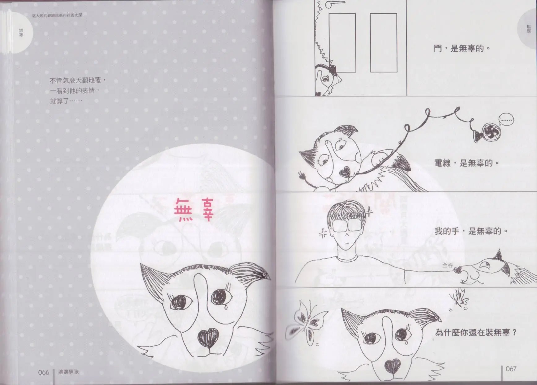 第01卷
