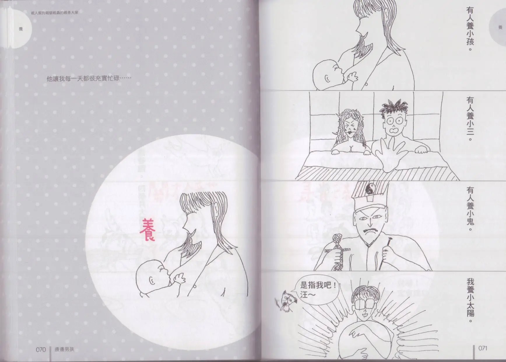 第01卷