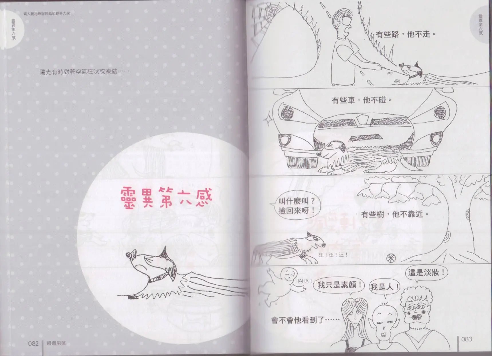 第01卷