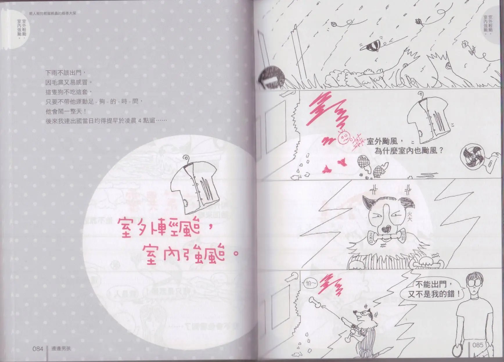 第01卷