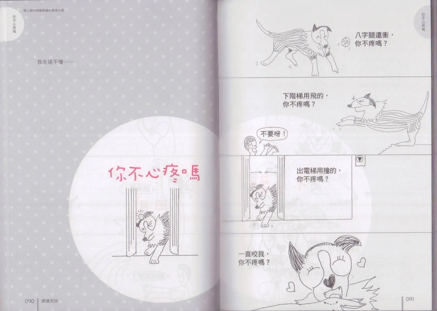 第01卷