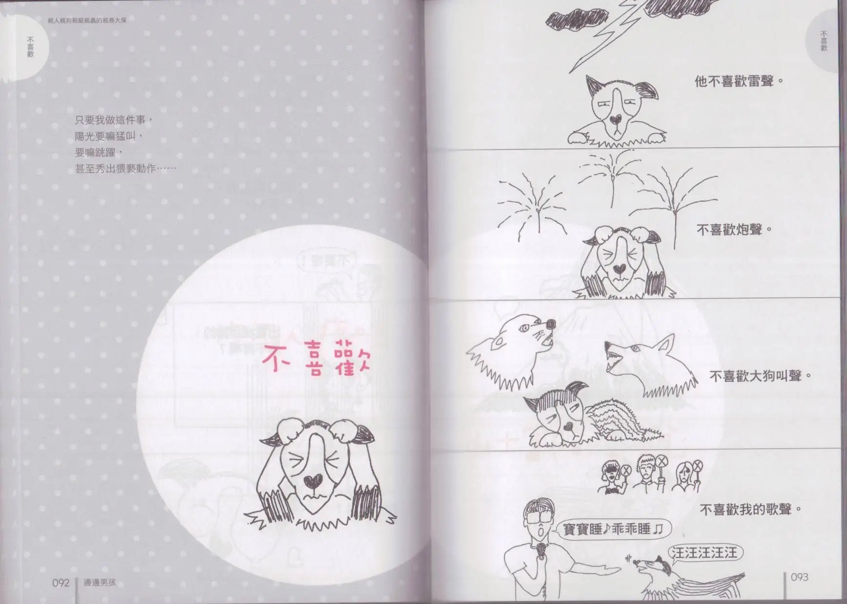 第01卷