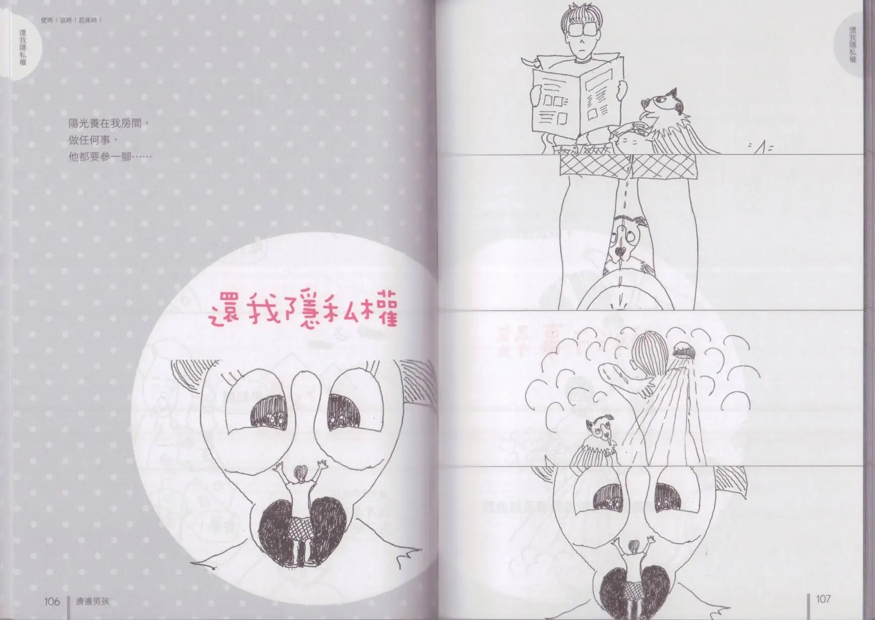 第01卷