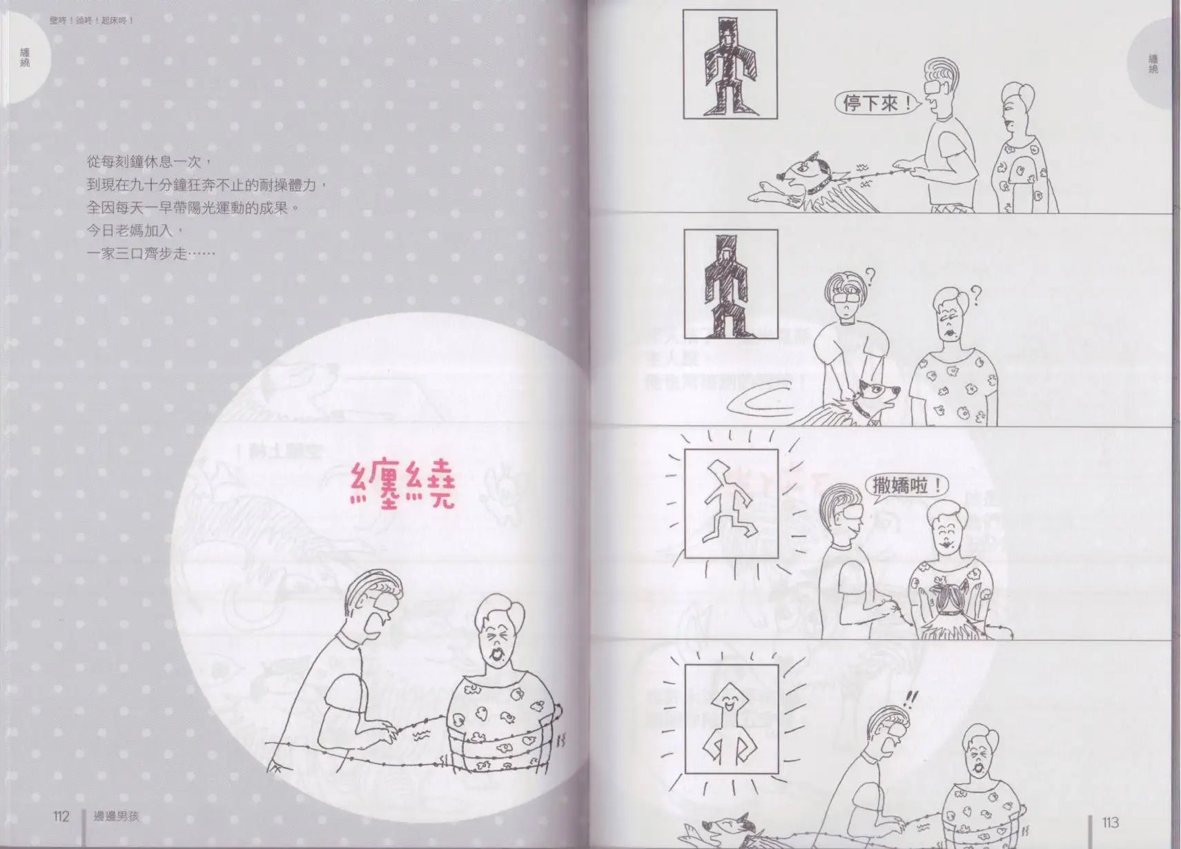 第01卷