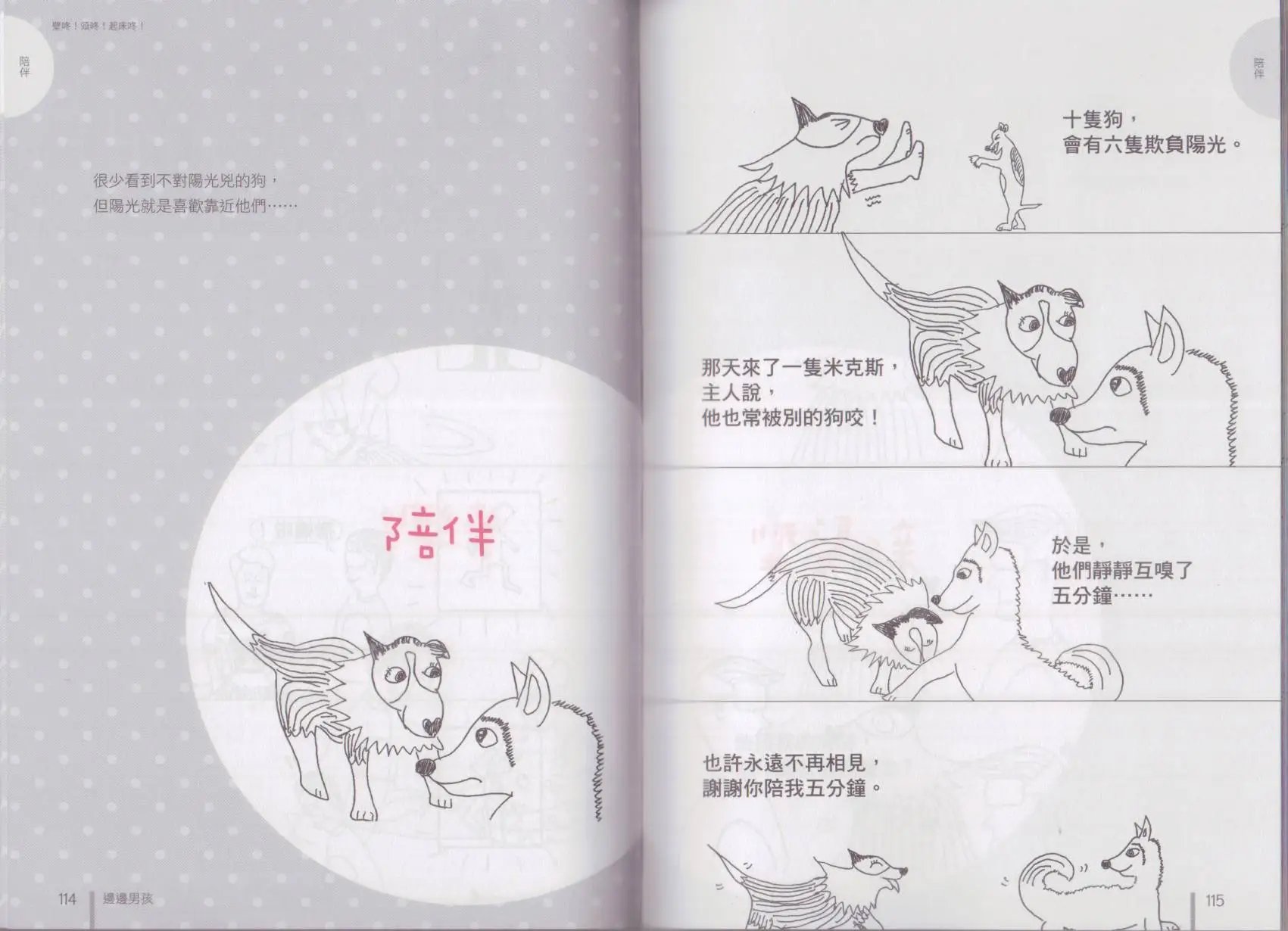 第01卷