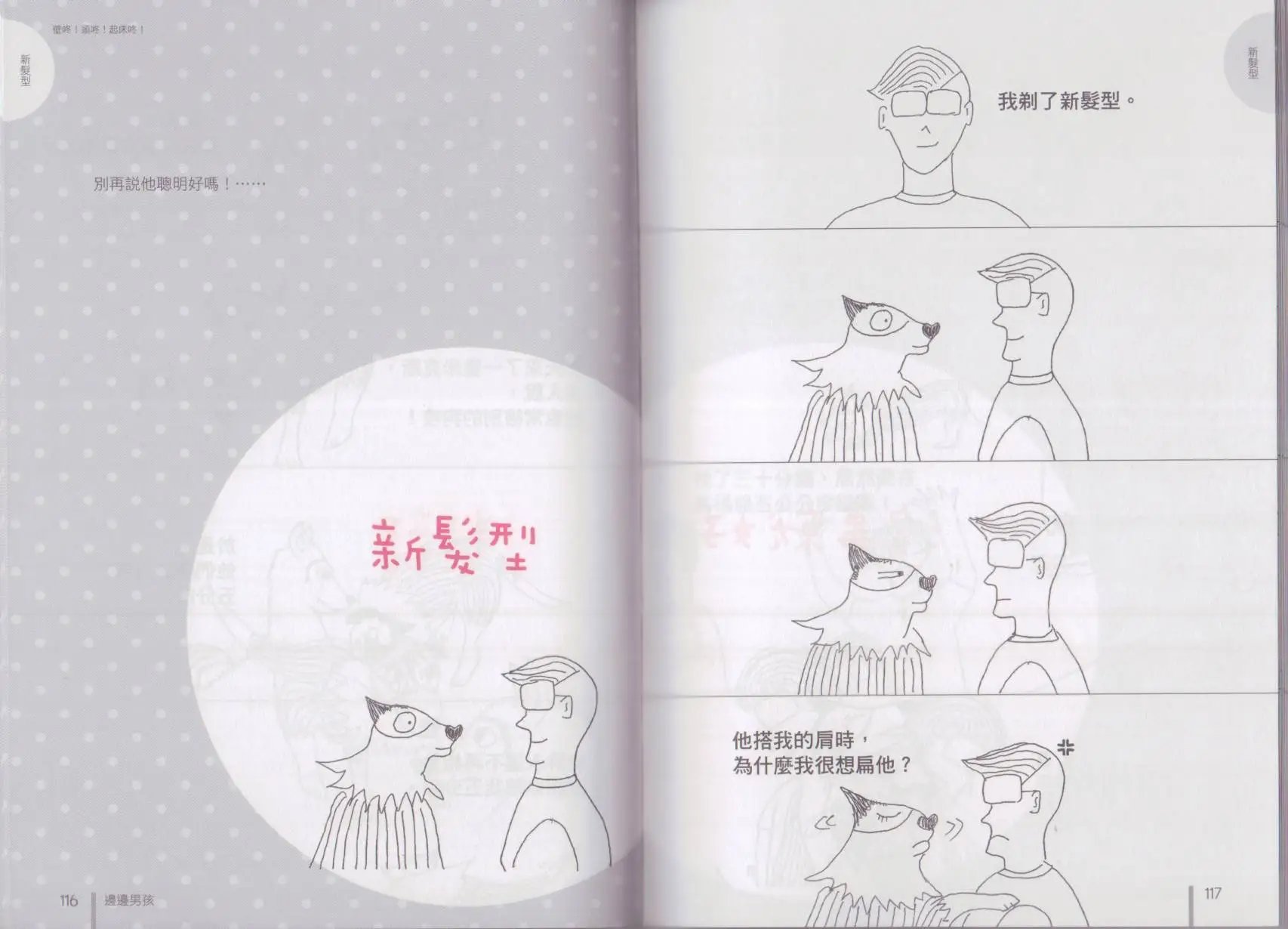第01卷