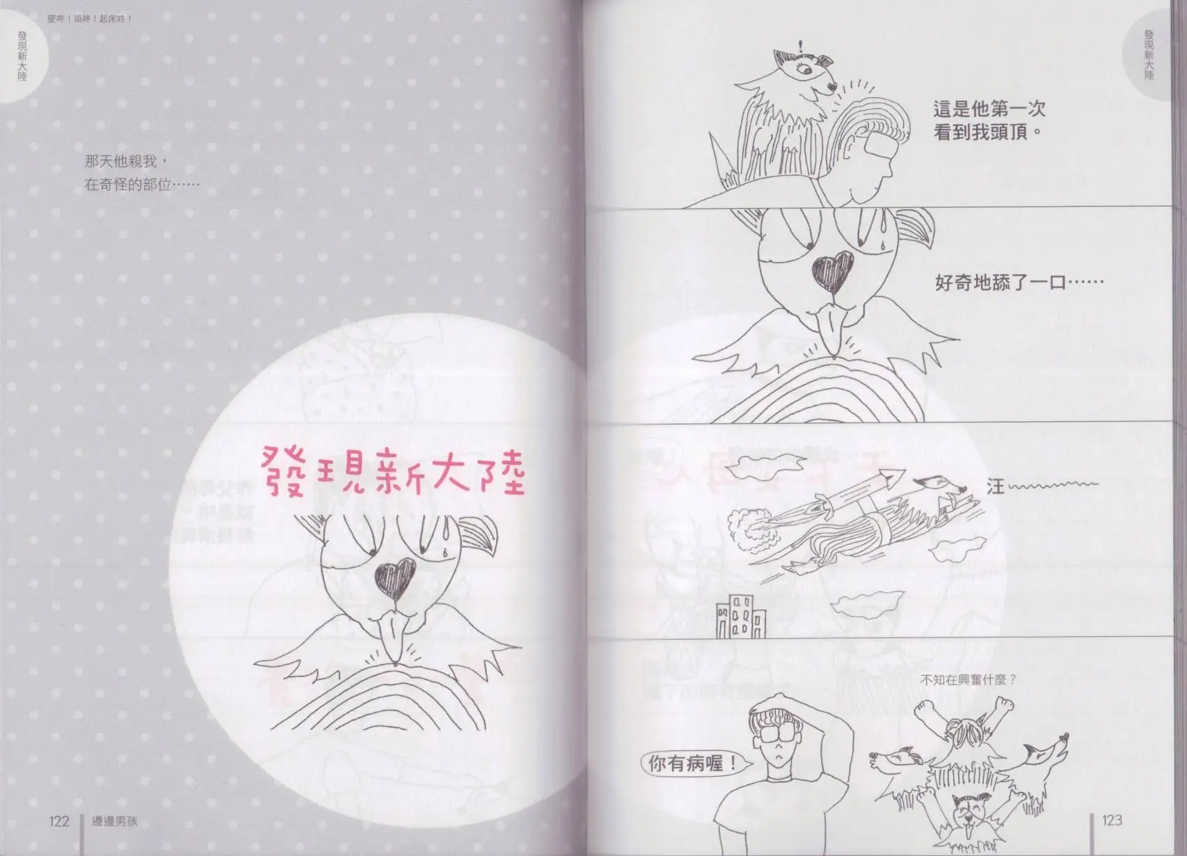第01卷