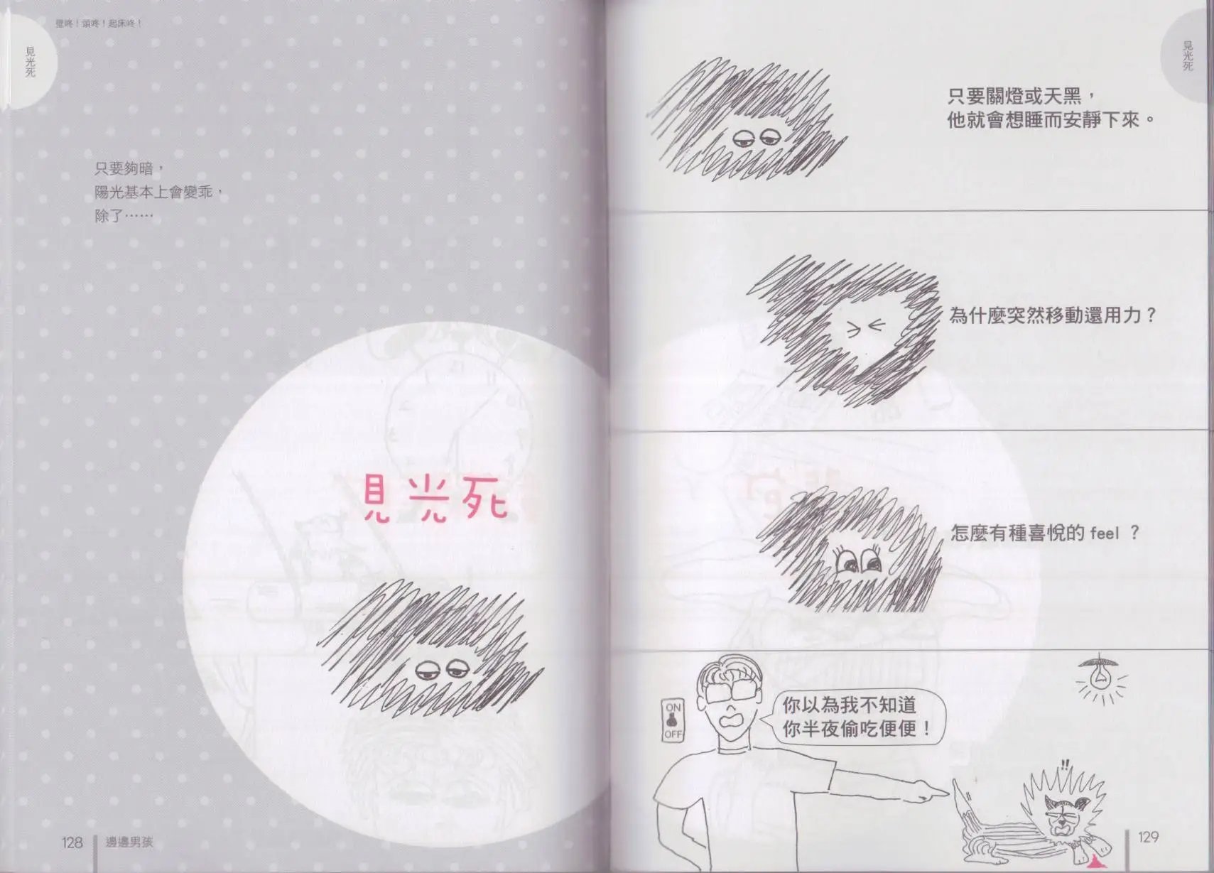 第01卷