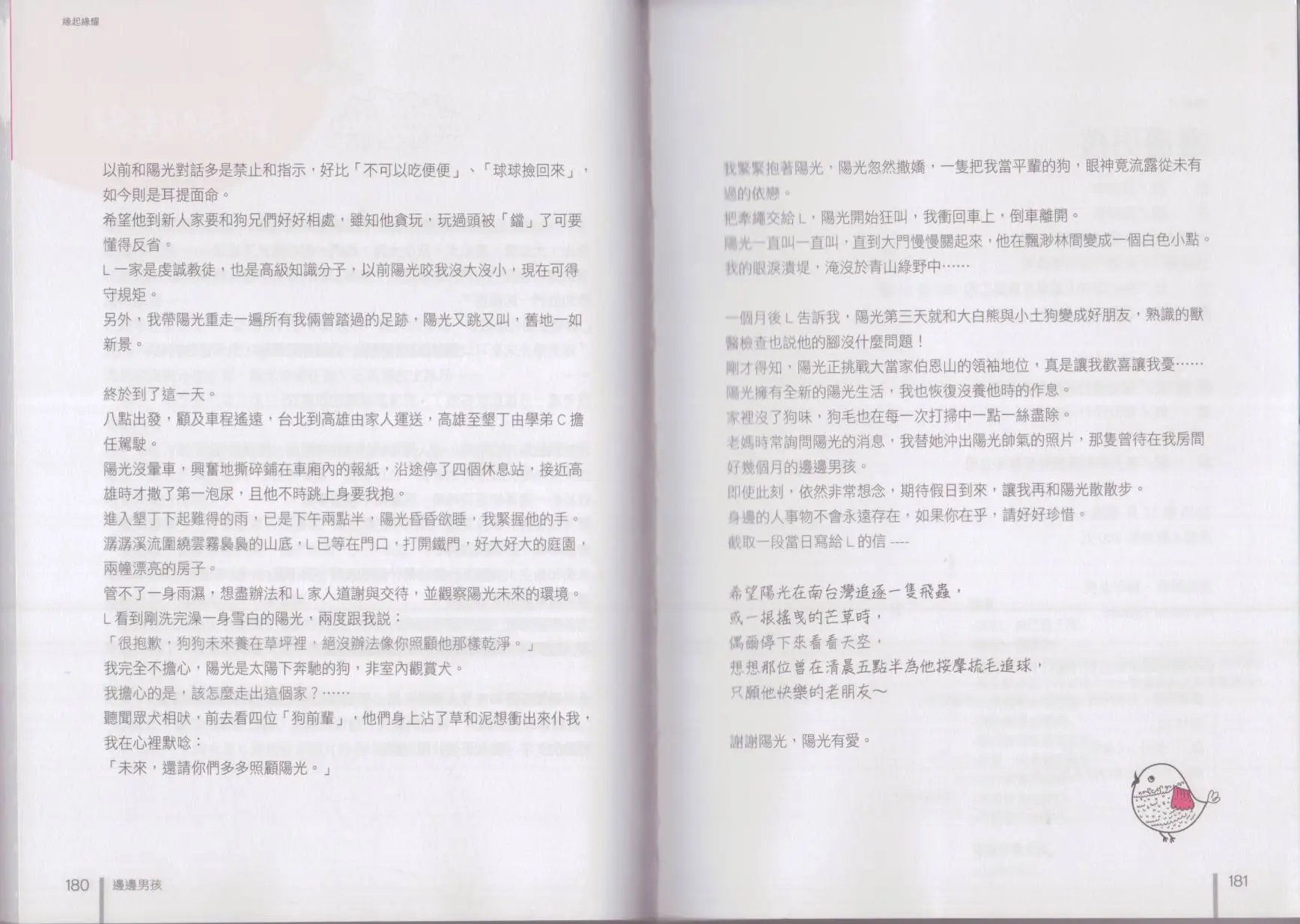 第01卷