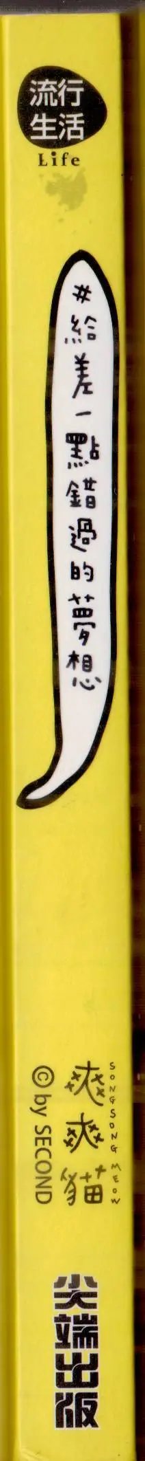 第01卷