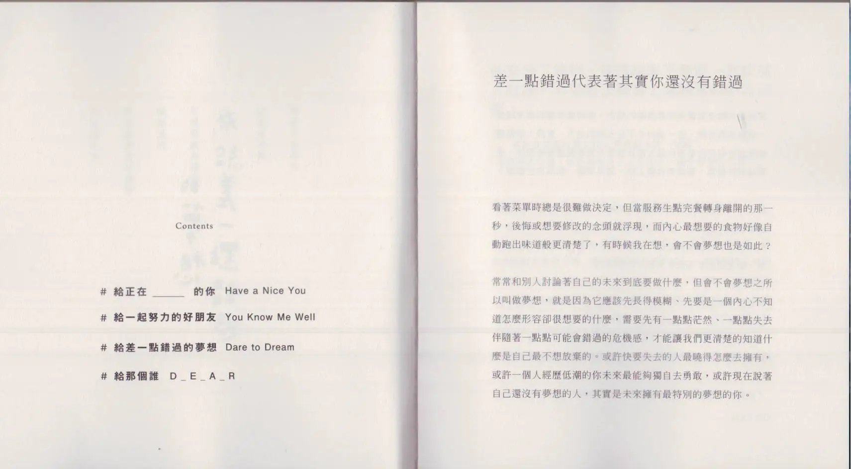 第01卷