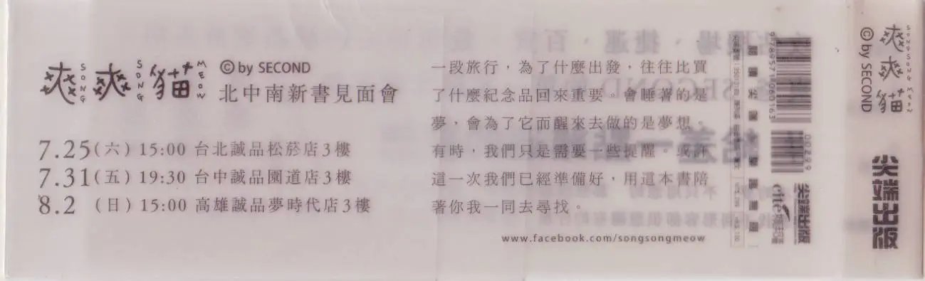 第01卷