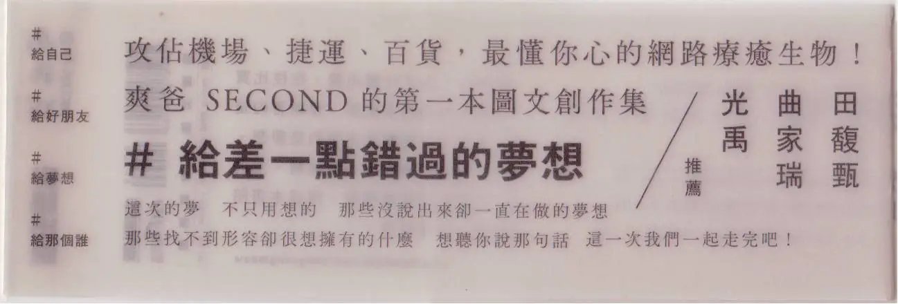 第01卷
