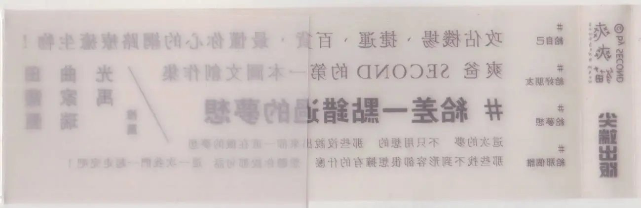 第01卷