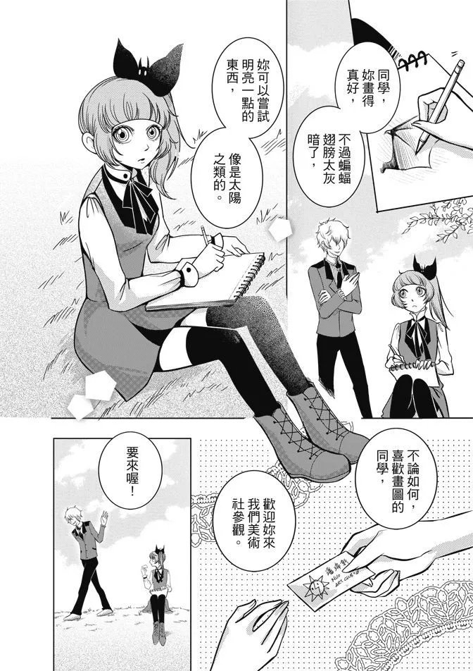 第01卷