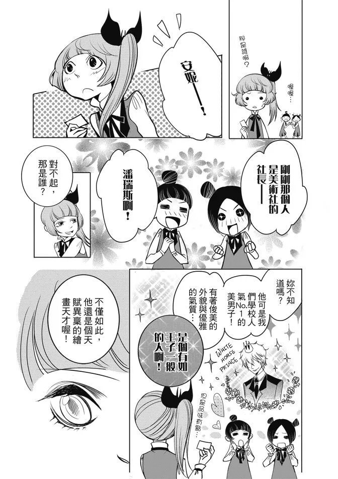 第01卷