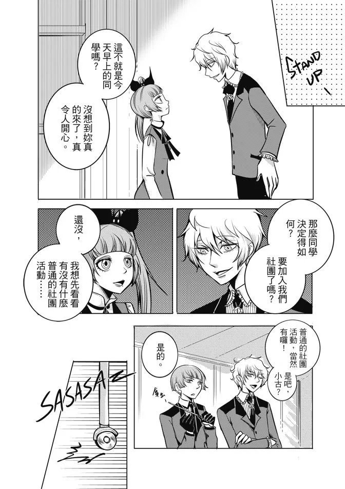 第01卷