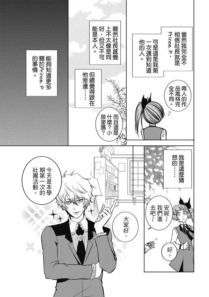 第01卷