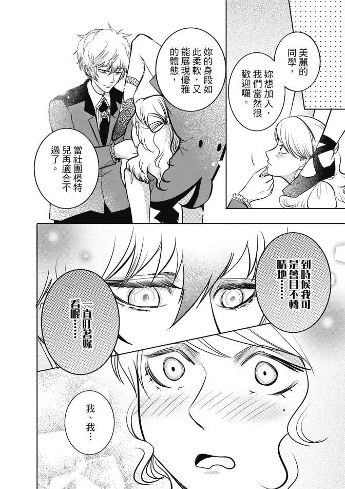 第01卷