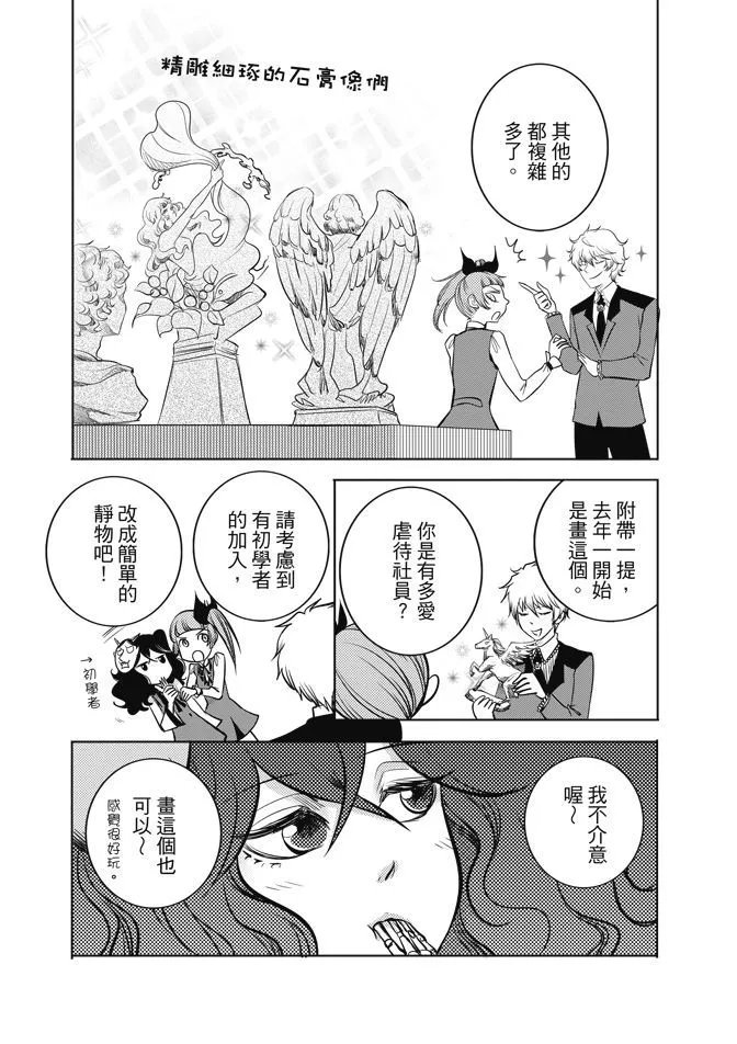 第01卷