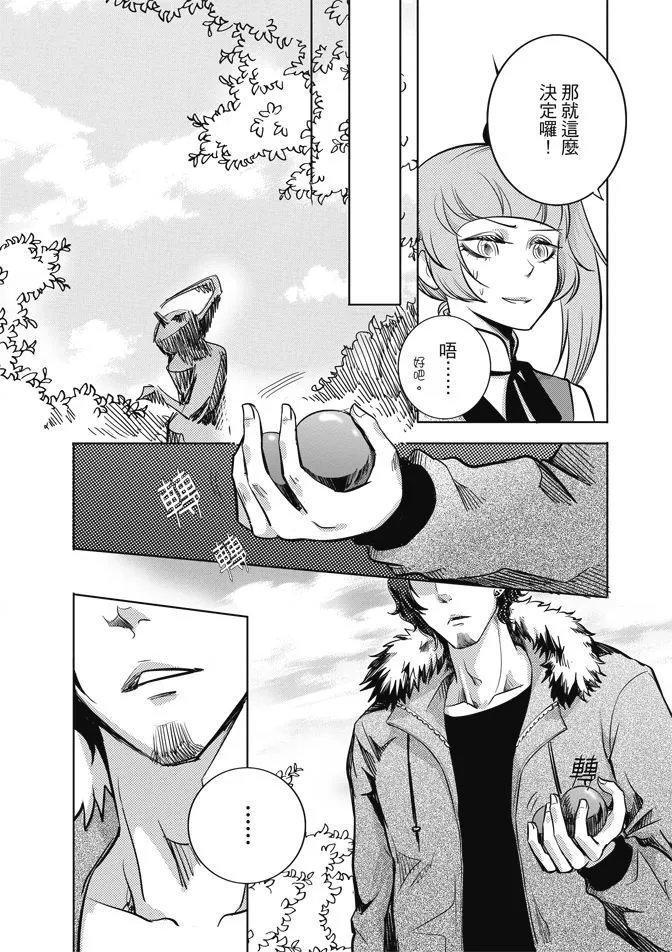 第01卷
