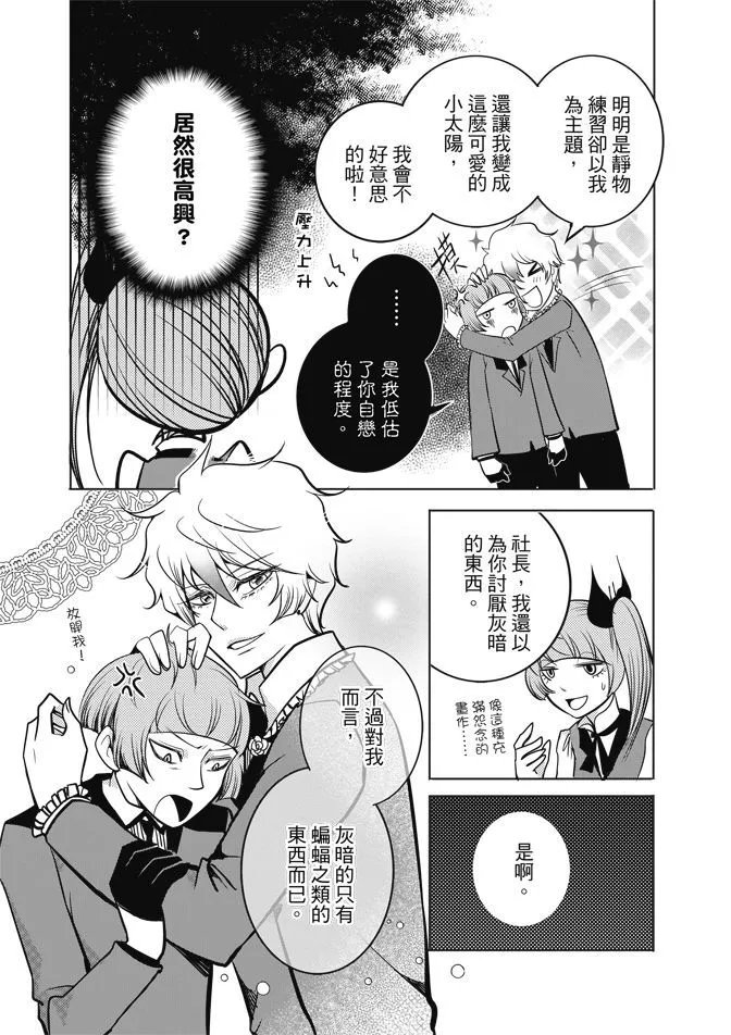 第01卷