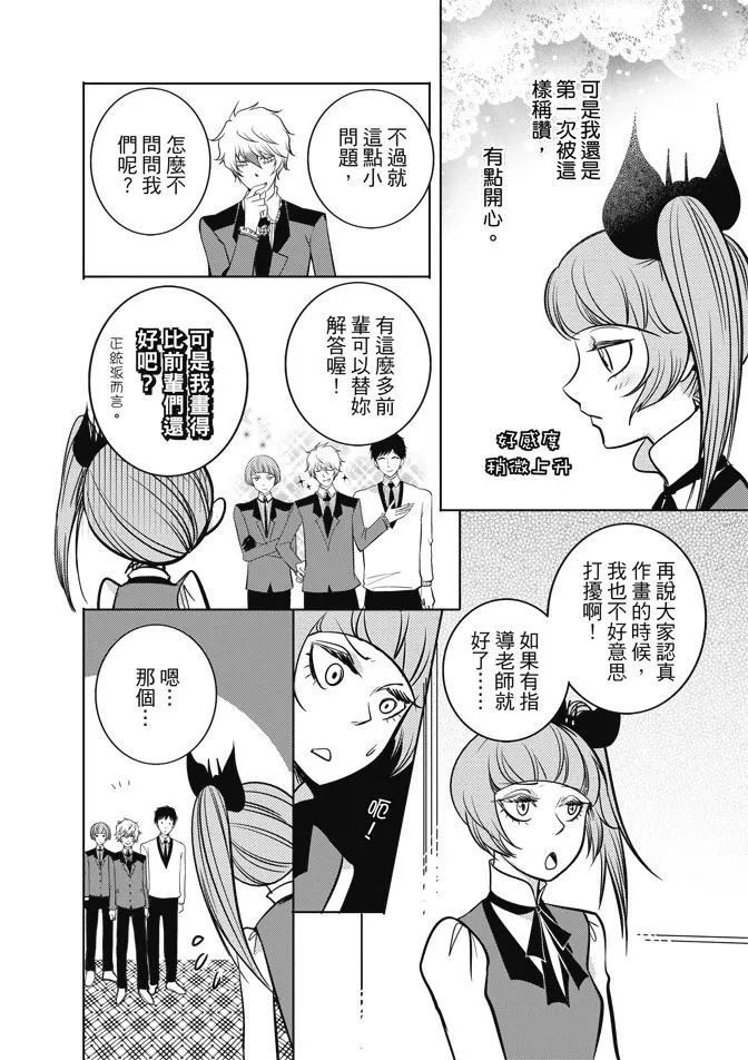 第01卷