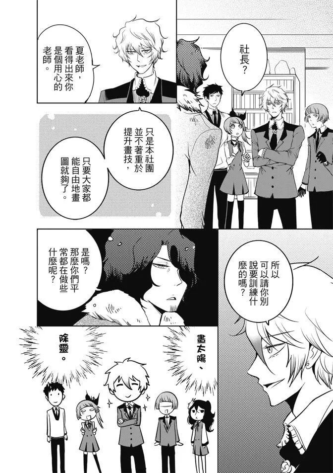 第01卷
