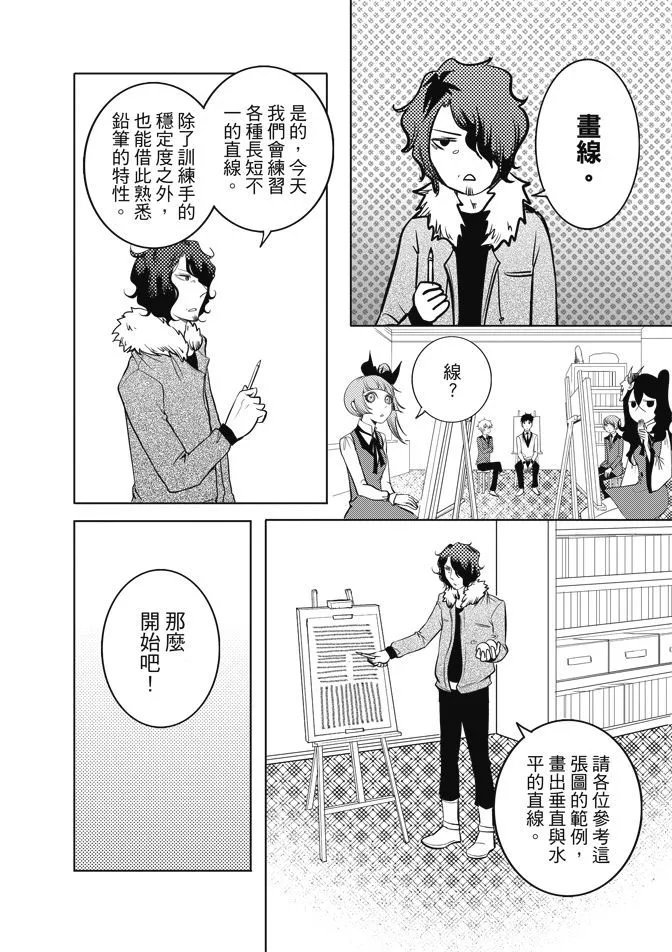 第01卷