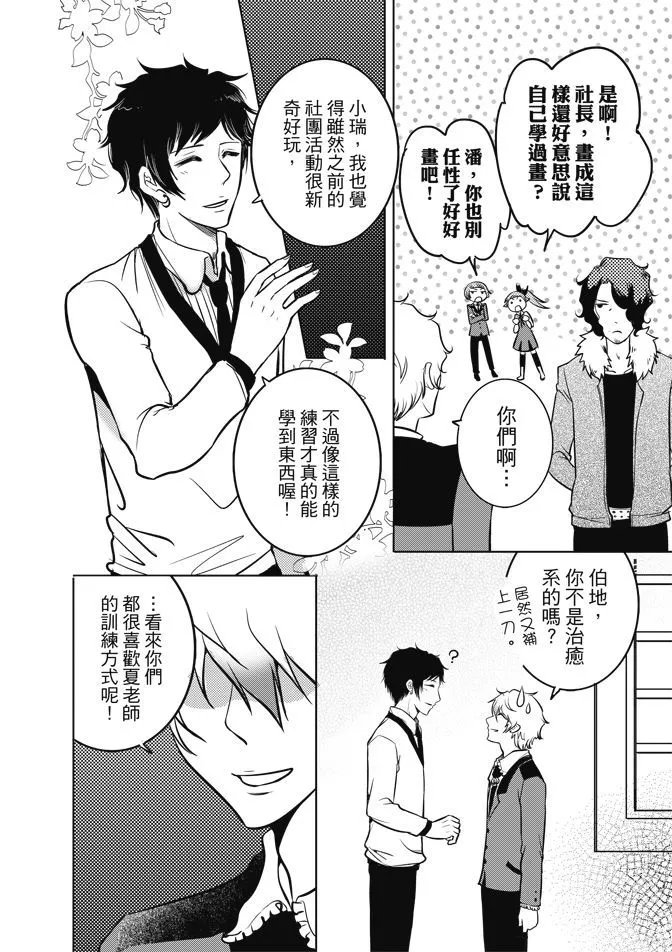 第01卷