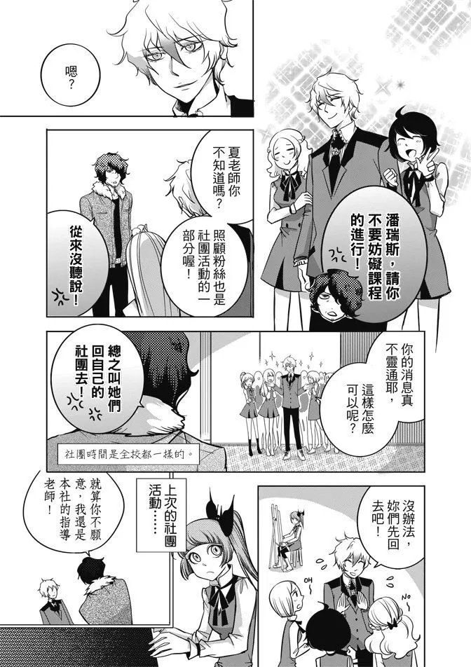 第01卷