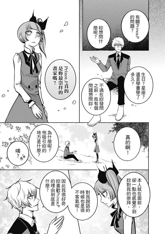 第01卷
