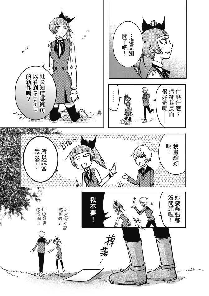 第01卷