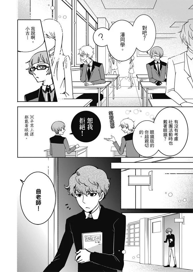 第01卷