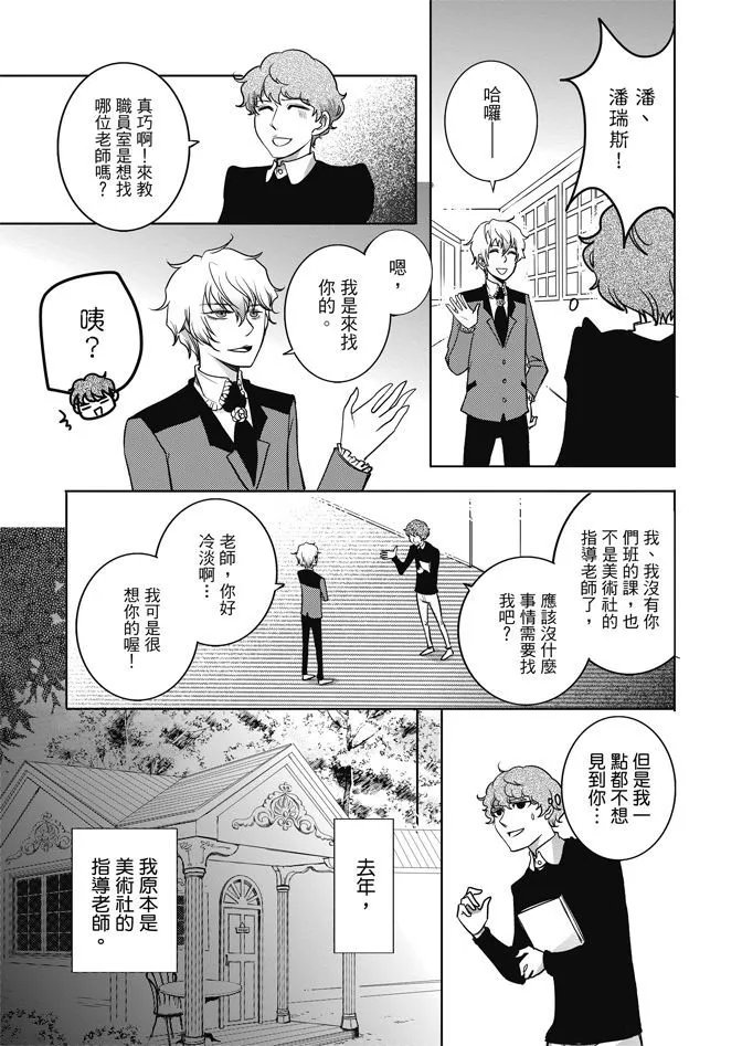 第01卷