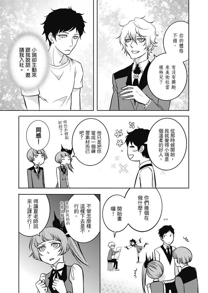 第01卷
