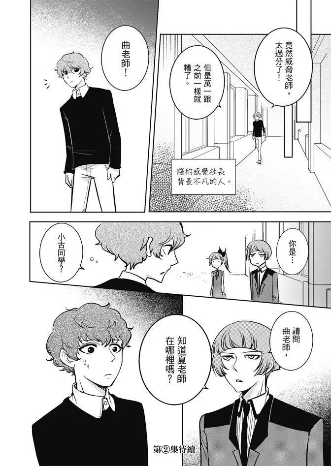 第01卷