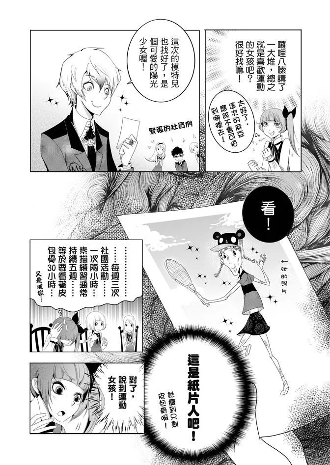 第01卷
