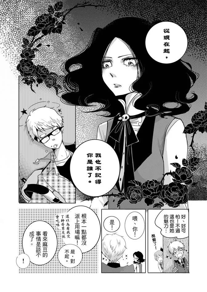 第01卷
