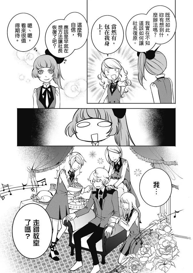 第02卷