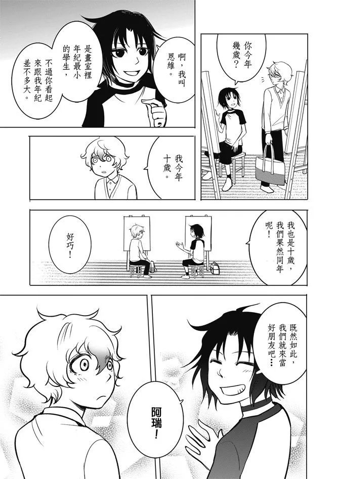 第02卷