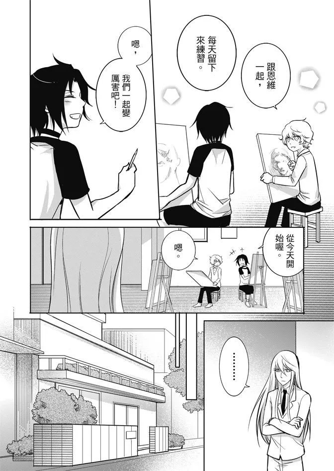 第02卷