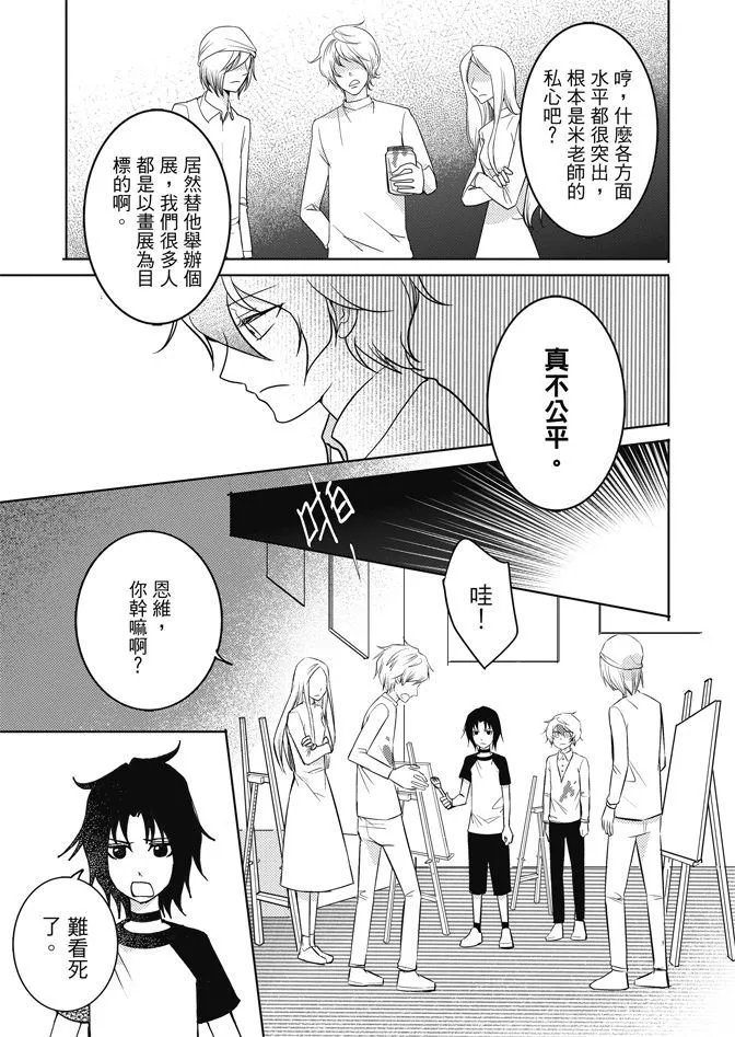 第02卷