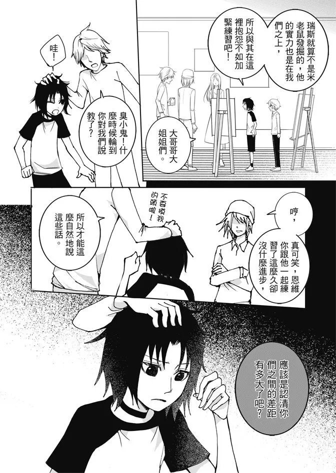 第02卷