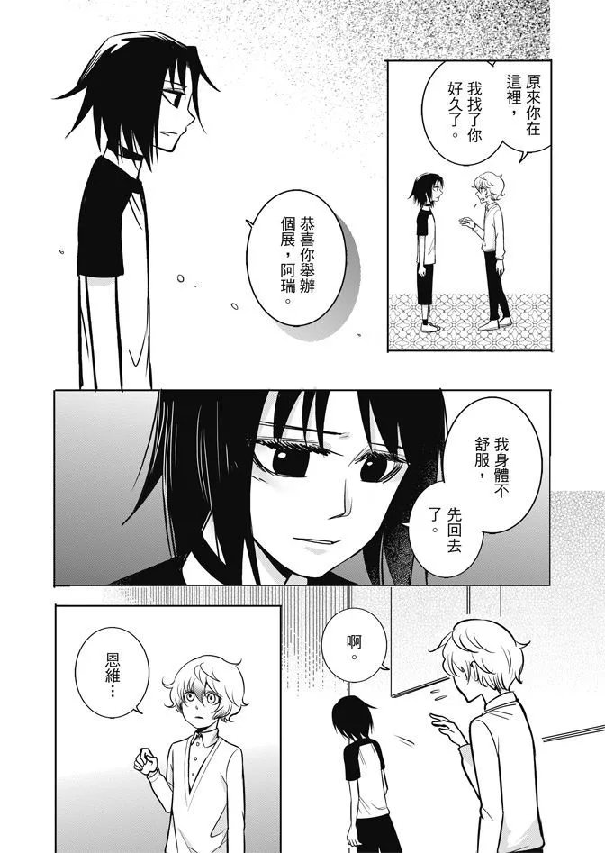 第02卷