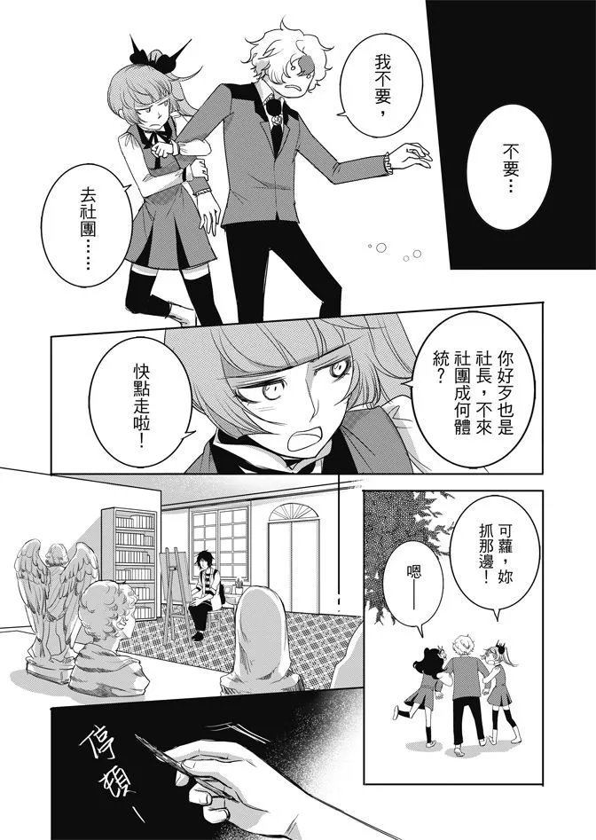 第02卷