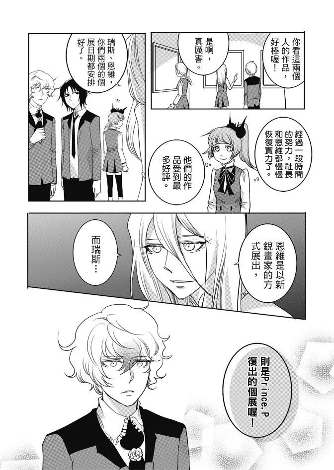第02卷